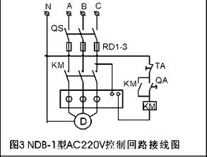 制冷設備專用電機缺相保護器品牌、價格、廠家與圖片介紹