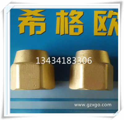黃銅螺母在制冷設(shè)備中的應用與廠家圖鑒
