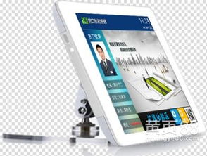 安卓平板電腦市場全解析 報價、廠家與軟件輔助設備選購指南